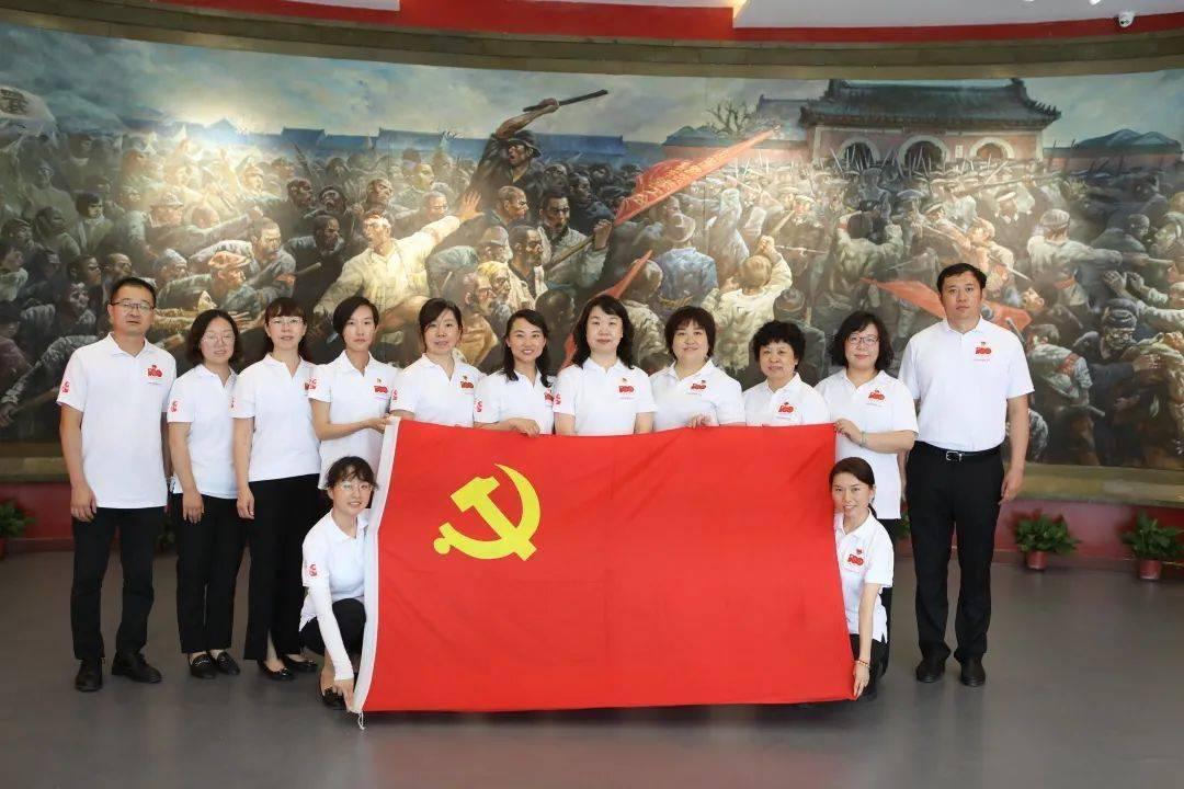 魔兽世界