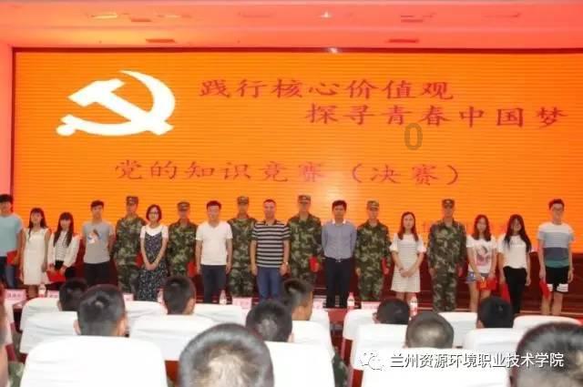 逗小猴开心系列190