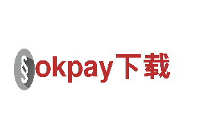 专业机械企业okpay下载，提供全方位解决方案